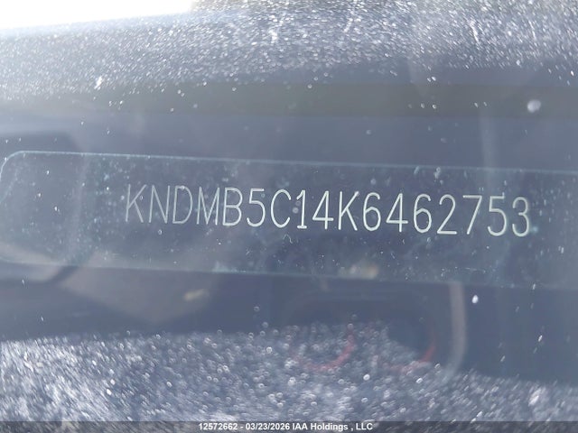 2019 Kia Sedona Lx/ex მანქანა იყიდება აუქციონზე, vin: KNDMB5C14K6462753, აუქციონის ნომერი: 12572662