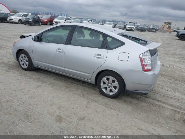 Aukcja sprzedaży 2009 Toyota Prius, vin: JTDKB20U493540156, numer aukcji: 12572667