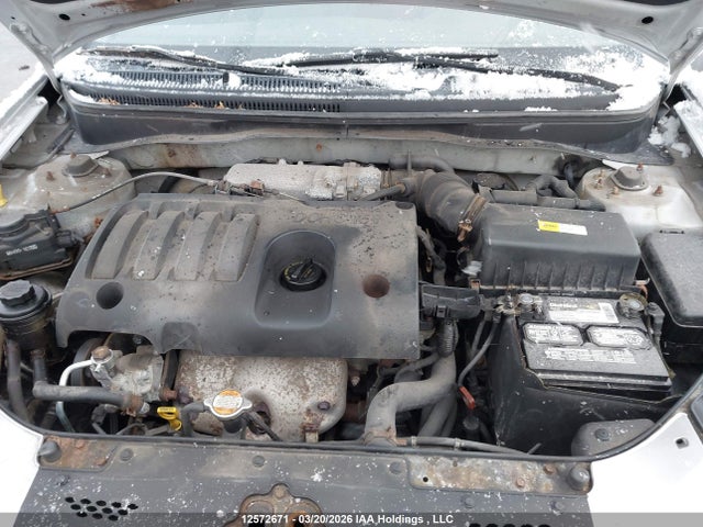 2011 Kia Rio5 Ex/ex-convenience/ex-sport მანქანა იყიდება აუქციონზე, vin: KNADH5B34B6756748, აუქციონის ნომერი: 12572671