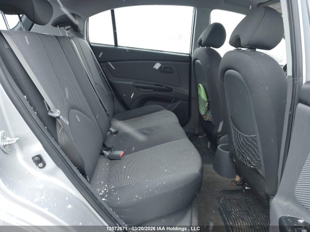 2011 Kia Rio5 Ex/ex-convenience/ex-sport მანქანა იყიდება აუქციონზე, vin: KNADH5B34B6756748, აუქციონის ნომერი: 12572671