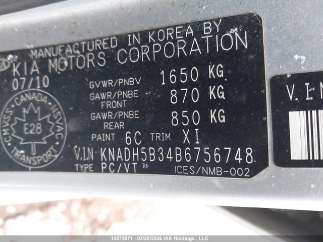 2011 Kia Rio5 Ex/ex-convenience/ex-sport მანქანა იყიდება აუქციონზე, vin: KNADH5B34B6756748, აუქციონის ნომერი: 12572671