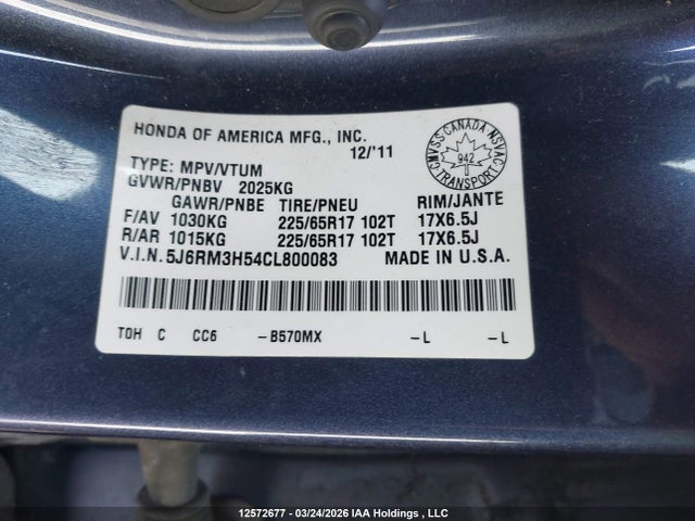Продажа на аукционе авто 2012 Honda Cr-v Ex, vin: 5J6RM3H54CL800083, номер лота: 12572677