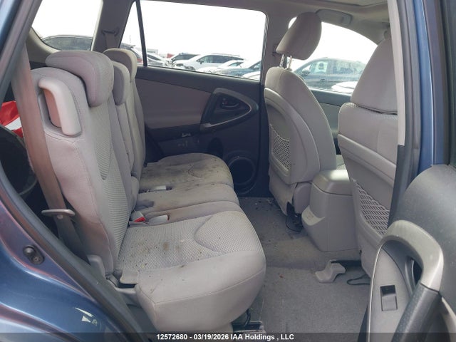 2010 Toyota Rav4 Limited მანქანა იყიდება აუქციონზე, vin: 2T3DF4DV9AW028647, აუქციონის ნომერი: 12572680