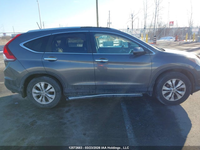 2014 Honda Cr-v Touring მანქანა იყიდება აუქციონზე, vin: 2HKRM4H99EH123280, აუქციონის ნომერი: 12572683