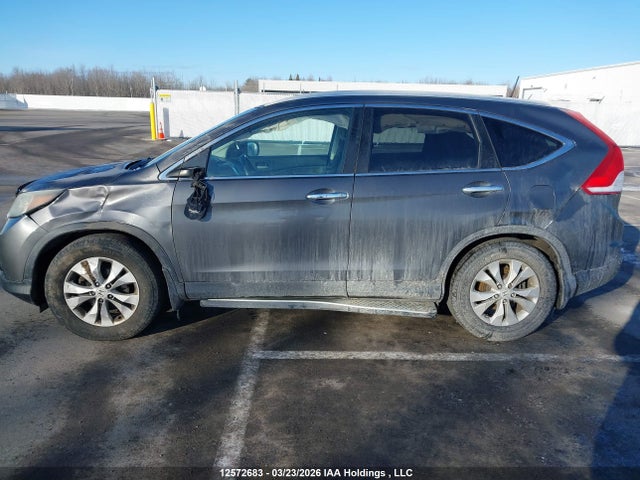 2014 Honda Cr-v Touring მანქანა იყიდება აუქციონზე, vin: 2HKRM4H99EH123280, აუქციონის ნომერი: 12572683