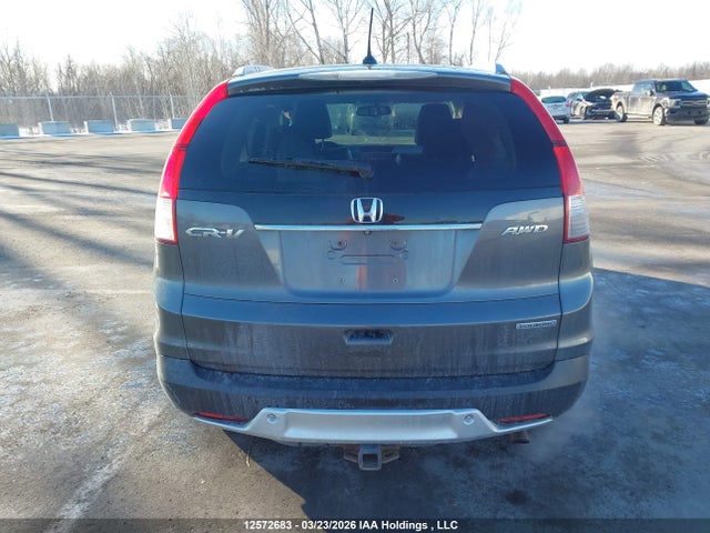 2014 Honda Cr-v Touring მანქანა იყიდება აუქციონზე, vin: 2HKRM4H99EH123280, აუქციონის ნომერი: 12572683