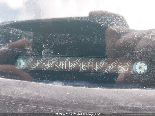 2014 Honda Cr-v Touring მანქანა იყიდება აუქციონზე, vin: 2HKRM4H99EH123280, აუქციონის ნომერი: 12572683