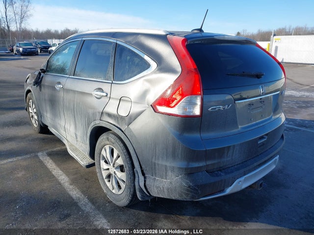 2014 Honda Cr-v Touring მანქანა იყიდება აუქციონზე, vin: 2HKRM4H99EH123280, აუქციონის ნომერი: 12572683