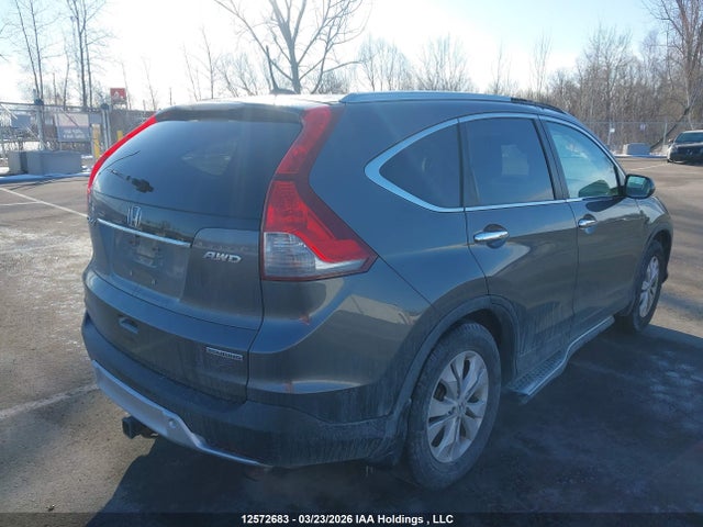 2014 Honda Cr-v Touring მანქანა იყიდება აუქციონზე, vin: 2HKRM4H99EH123280, აუქციონის ნომერი: 12572683