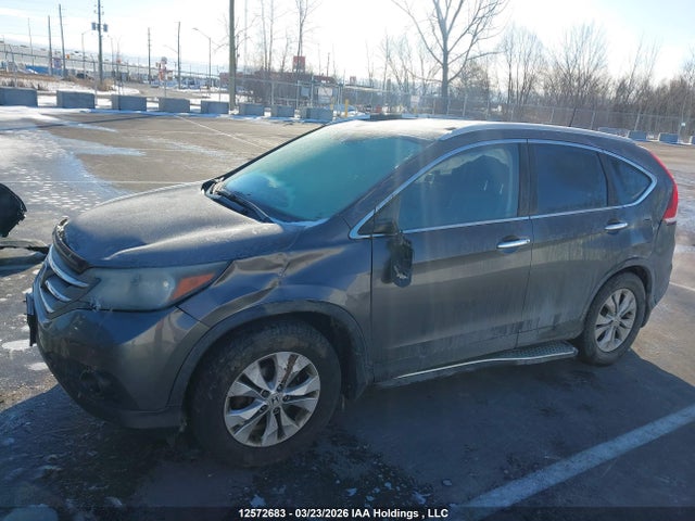 2014 Honda Cr-v Touring მანქანა იყიდება აუქციონზე, vin: 2HKRM4H99EH123280, აუქციონის ნომერი: 12572683