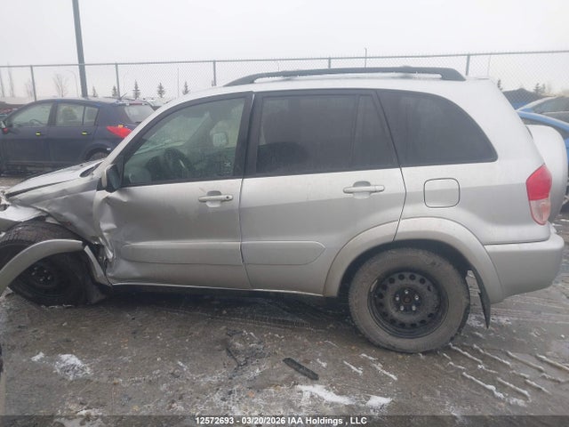 2003 Toyota Rav4 მანქანა იყიდება აუქციონზე, vin: JTEHH20VX30254575, აუქციონის ნომერი: 12572693