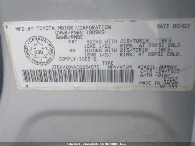 2003 Toyota Rav4 მანქანა იყიდება აუქციონზე, vin: JTEHH20VX30254575, აუქციონის ნომერი: 12572693