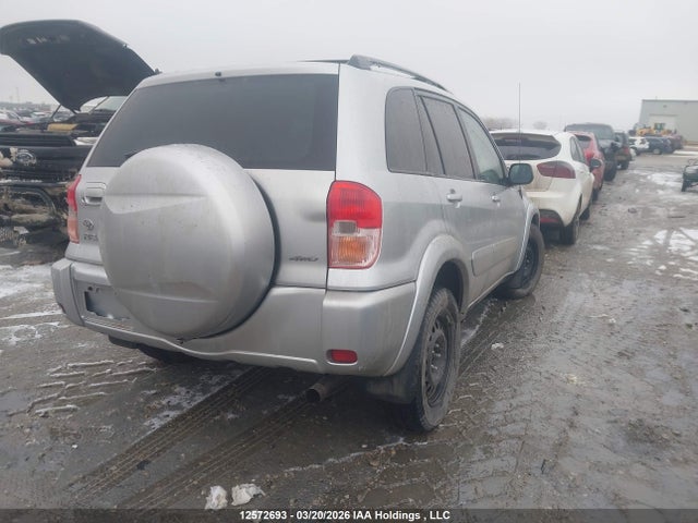 2003 Toyota Rav4 მანქანა იყიდება აუქციონზე, vin: JTEHH20VX30254575, აუქციონის ნომერი: 12572693