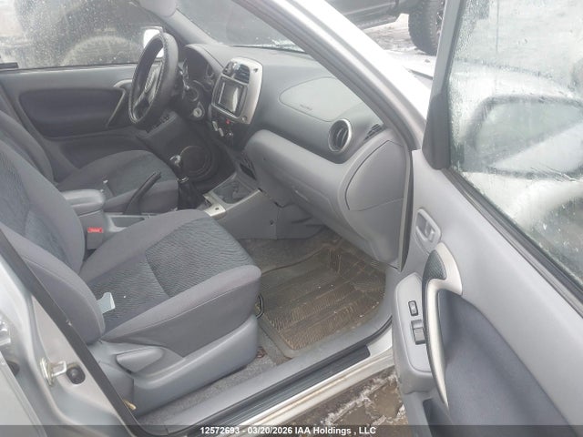 2003 Toyota Rav4 მანქანა იყიდება აუქციონზე, vin: JTEHH20VX30254575, აუქციონის ნომერი: 12572693