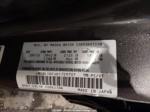 12572696 :رقم المزاد ، JM1BL1KF4D1729707 vin ، 2013 Mazda 3 I مزاد بيع