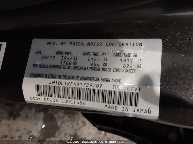 12572696 :رقم المزاد ، JM1BL1KF4D1729707 vin ، 2013 Mazda 3 I مزاد بيع