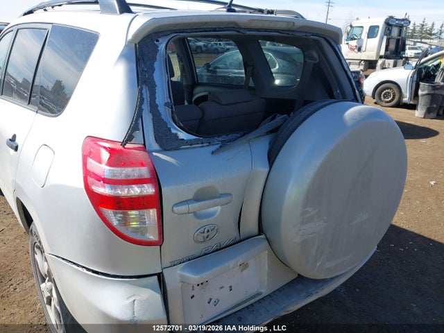 2009 Toyota Rav4 Base V6 მანქანა იყიდება აუქციონზე, vin: 2T3BK35V09W002736, აუქციონის ნომერი: 12572701