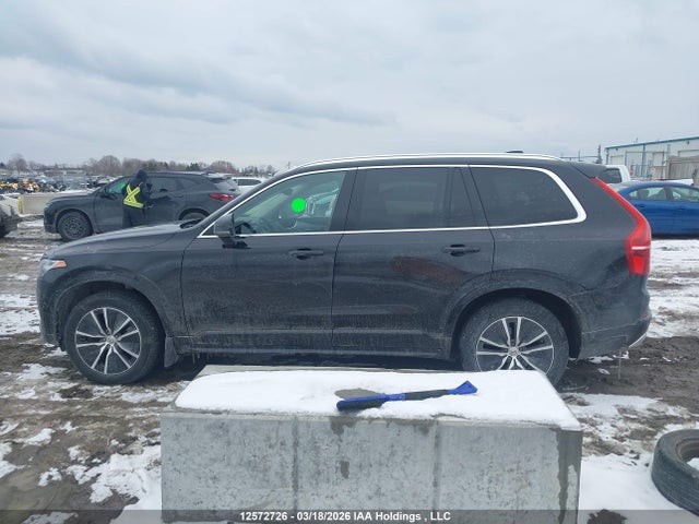 2020 Volvo Xc90 T6 Momentum 7 Passenger მანქანა იყიდება აუქციონზე, vin: YV4A22PK9L1620715, აუქციონის ნომერი: 12572726