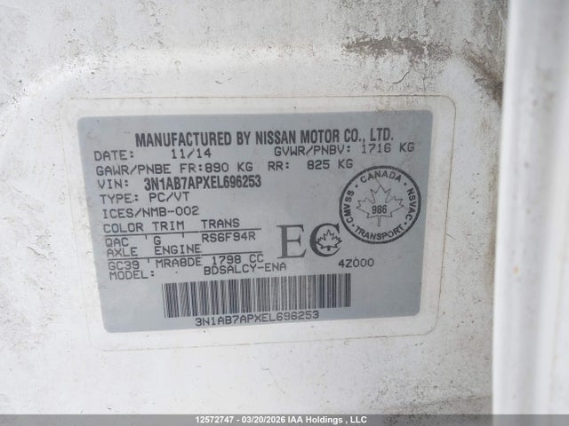 3N1AB7APXEL696253 Nissan Sentra S/sv/sr/sl