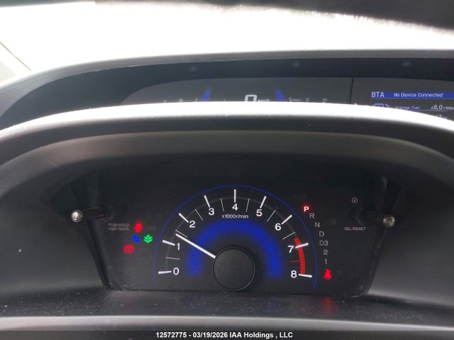 Aukcja sprzedaży 2013 Honda Civic Touring, vin: 2HGFB2F78DH016910, numer aukcji: 12572775