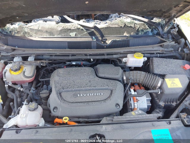 2020 Chrysler Pacifica Hybrid Limited მანქანა იყიდება აუქციონზე, vin: 2C4RC1N73LR151080, აუქციონის ნომერი: 12572783