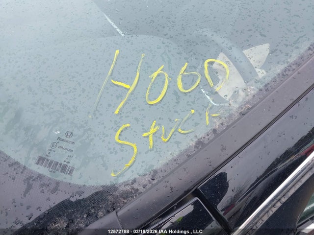 2HKRW2H4XNH216232 Honda CR-V