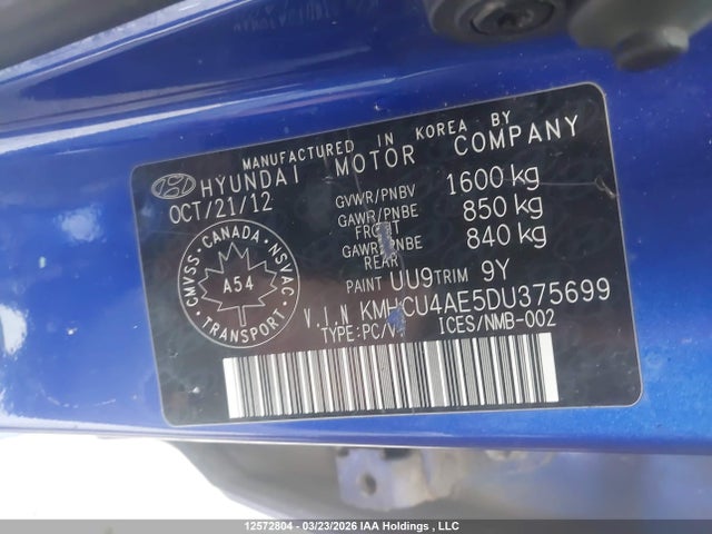 Продажа на аукционе авто 2013 Hyundai Accent, vin: KMHCU4AE5DU375699, номер лота: 12572804