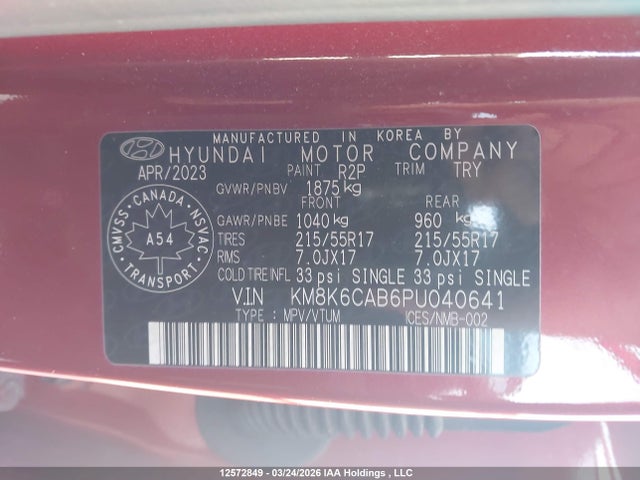 Продажа на аукционе авто 2023 Hyundai Kona, vin: KM8K6CAB6PU040641, номер лота: 12572849