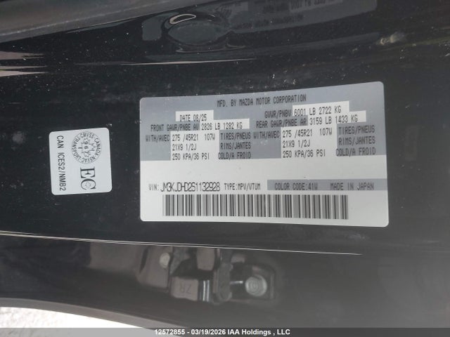 12572855 :رقم المزاد ، JM3KJDHD2S1132928 vin ، 2025 Mazda Cx-70 Premium مزاد بيع