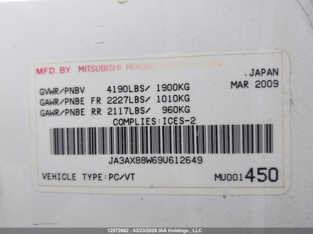 Aukcja sprzedaży 2009 Mitsubishi Lancer Sportback Gts, vin: JA3AX88W69U612649, numer aukcji: 12572862