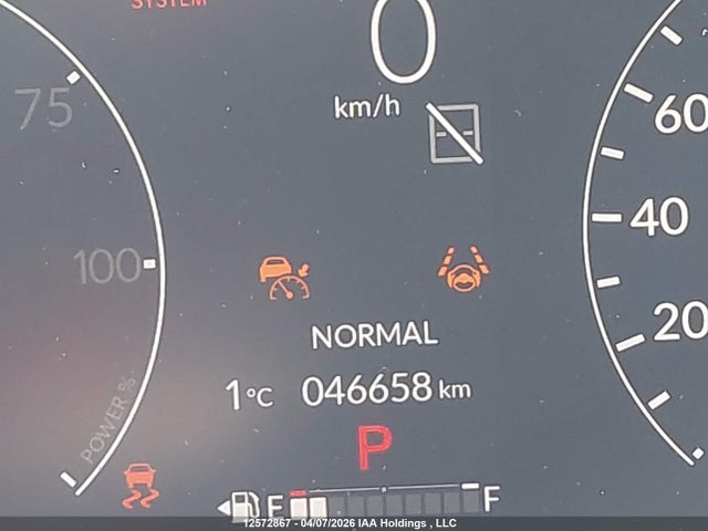 2HKRS6H95SH204113 Honda CR-V HYBRID