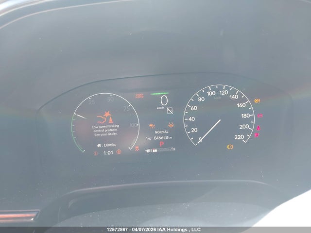 2HKRS6H95SH204113 Honda CR-V HYBRID