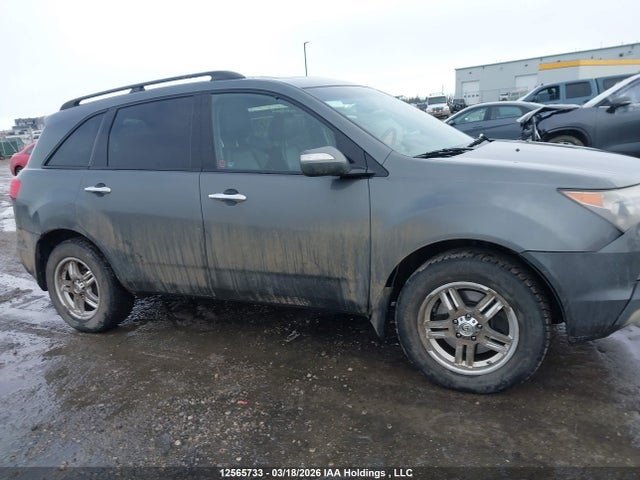 Aukcja sprzedaży 2008 Acura Mdx Elite Package, vin: 2HNYD288X8H000862, numer aukcji: 12565733