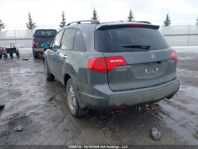 Aukcja sprzedaży 2008 Acura Mdx Elite Package, vin: 2HNYD288X8H000862, numer aukcji: 12565733