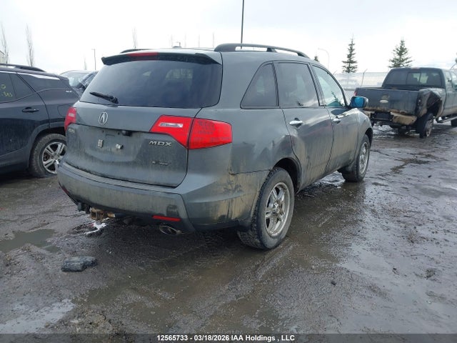Aukcja sprzedaży 2008 Acura Mdx Elite Package, vin: 2HNYD288X8H000862, numer aukcji: 12565733