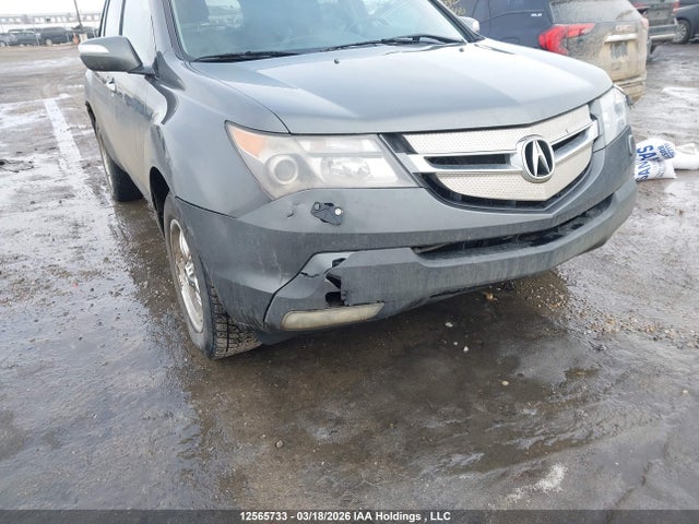 Aukcja sprzedaży 2008 Acura Mdx Elite Package, vin: 2HNYD288X8H000862, numer aukcji: 12565733