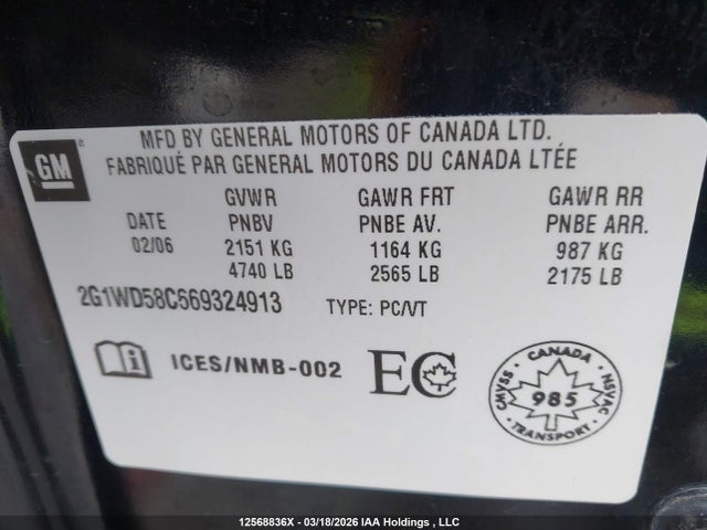 Продаж на аукціоні авто 2006 Chevrolet Impala Ss, vin: 2G1WD58C669324913, номер лоту: 12568836