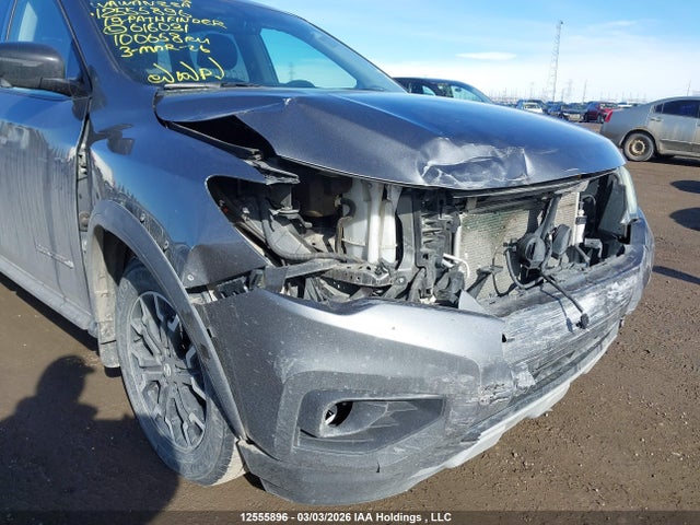 2019 Nissan Pathfinder Platinum/s/sl Premium/sv Tech მანქანა იყიდება აუქციონზე, vin: 5N1DR2MM3KC616031, აუქციონის ნომერი: 12555896