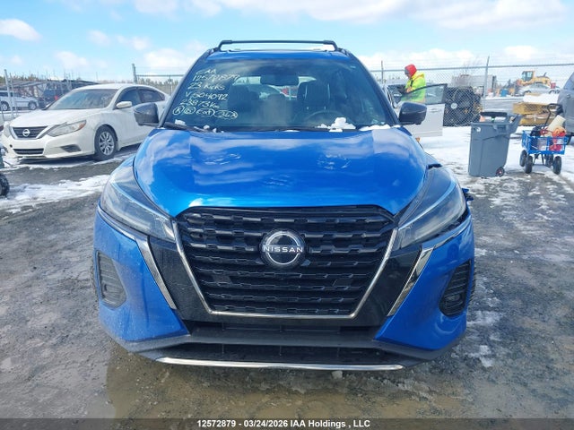 Продажа на аукционе авто 2023 Nissan Kicks Sr, vin: 3N1CP5DV2PL504092, номер лота: 12572879