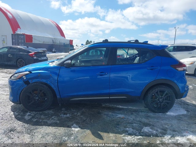 Продажа на аукционе авто 2023 Nissan Kicks Sr, vin: 3N1CP5DV2PL504092, номер лота: 12572879