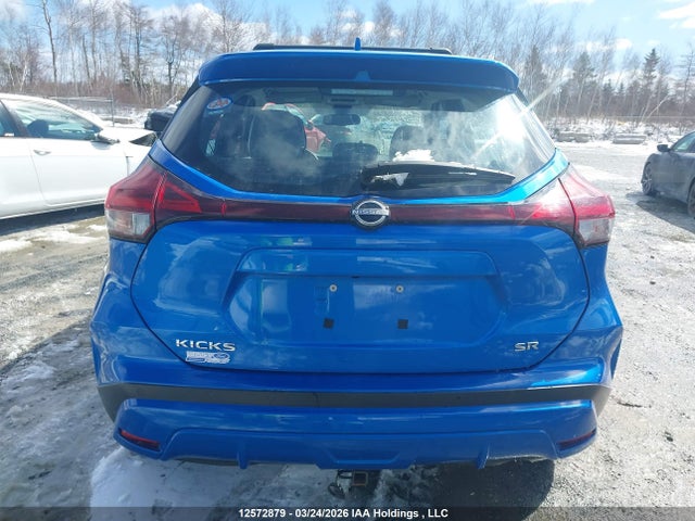 Продажа на аукционе авто 2023 Nissan Kicks Sr, vin: 3N1CP5DV2PL504092, номер лота: 12572879