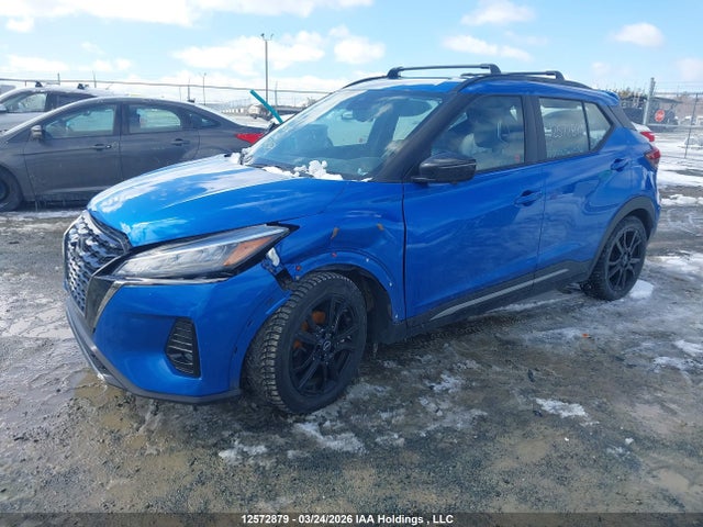 Продажа на аукционе авто 2023 Nissan Kicks Sr, vin: 3N1CP5DV2PL504092, номер лота: 12572879