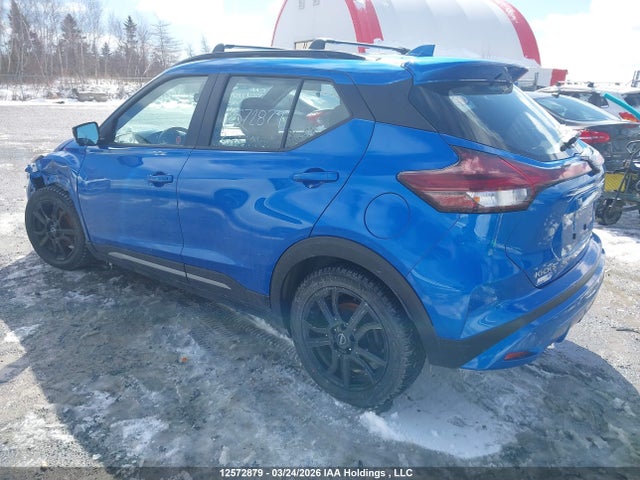 Продажа на аукционе авто 2023 Nissan Kicks Sr, vin: 3N1CP5DV2PL504092, номер лота: 12572879