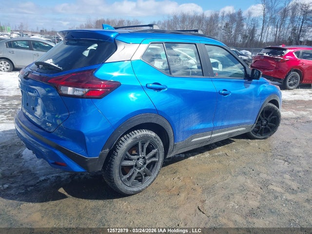 Продажа на аукционе авто 2023 Nissan Kicks Sr, vin: 3N1CP5DV2PL504092, номер лота: 12572879
