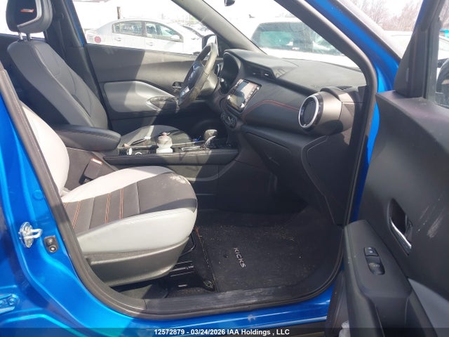 Продажа на аукционе авто 2023 Nissan Kicks Sr, vin: 3N1CP5DV2PL504092, номер лота: 12572879