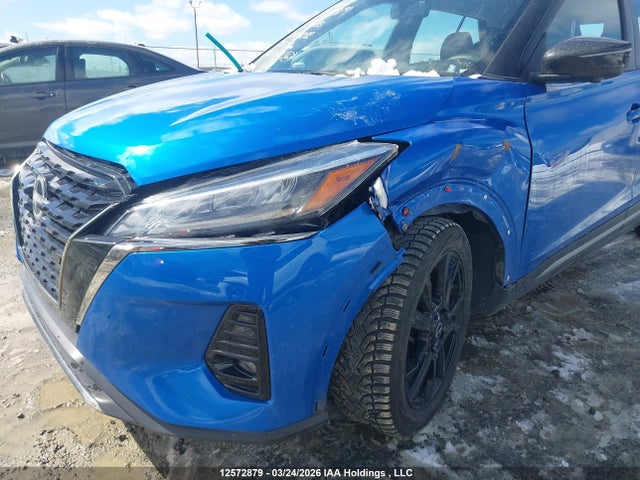 Продажа на аукционе авто 2023 Nissan Kicks Sr, vin: 3N1CP5DV2PL504092, номер лота: 12572879