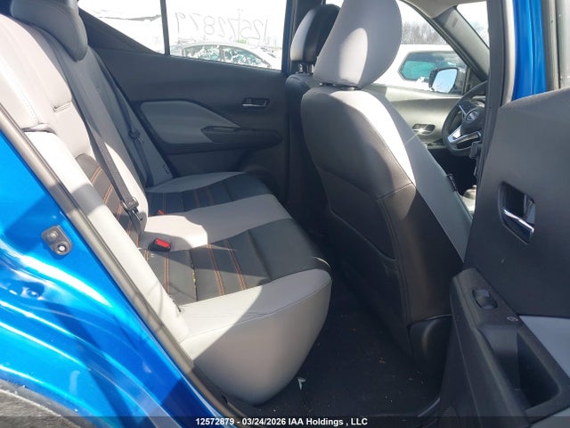Продажа на аукционе авто 2023 Nissan Kicks Sr, vin: 3N1CP5DV2PL504092, номер лота: 12572879