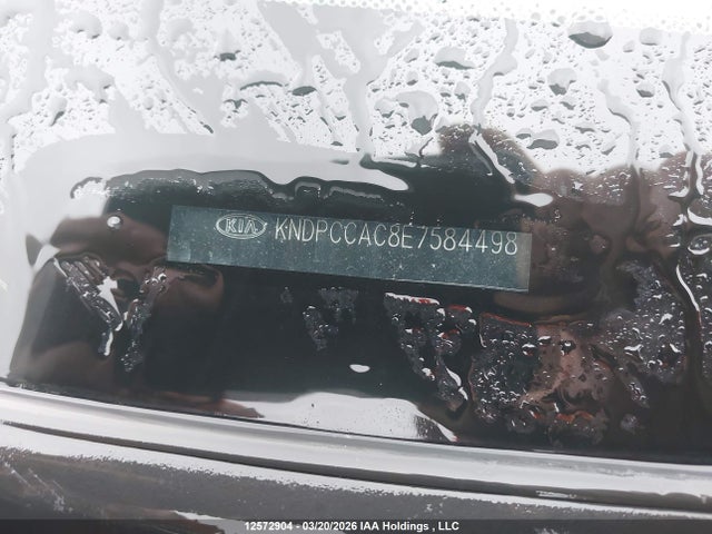 12572904 :رقم المزاد ، KNDPCCAC8E7584498 vin ، 2014 Kia Sportage Ex/ex Luxury مزاد بيع