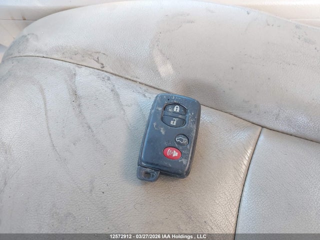 2009 Toyota Highlander მანქანა იყიდება აუქციონზე, vin: JTEEW44AX92028822, აუქციონის ნომერი: 12572912