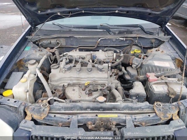 2006 Nissan Sentra 1.8/1.8s მანქანა იყიდება აუქციონზე, vin: 3N1CB51D76L569125, აუქციონის ნომერი: 12572922